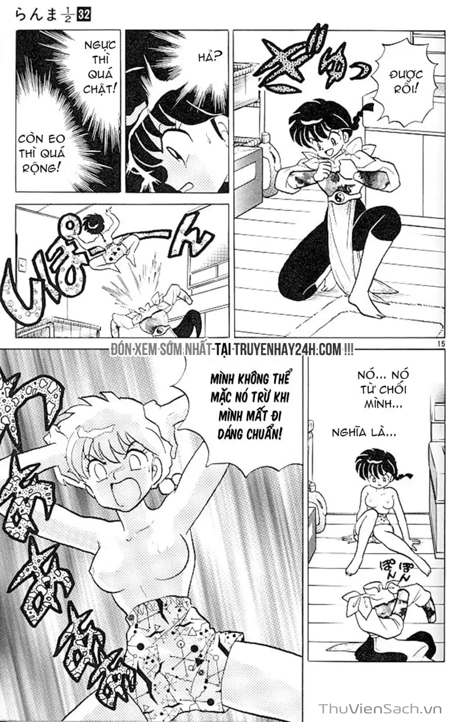 Truyện Tranh Một Nửa Ranma trang 4