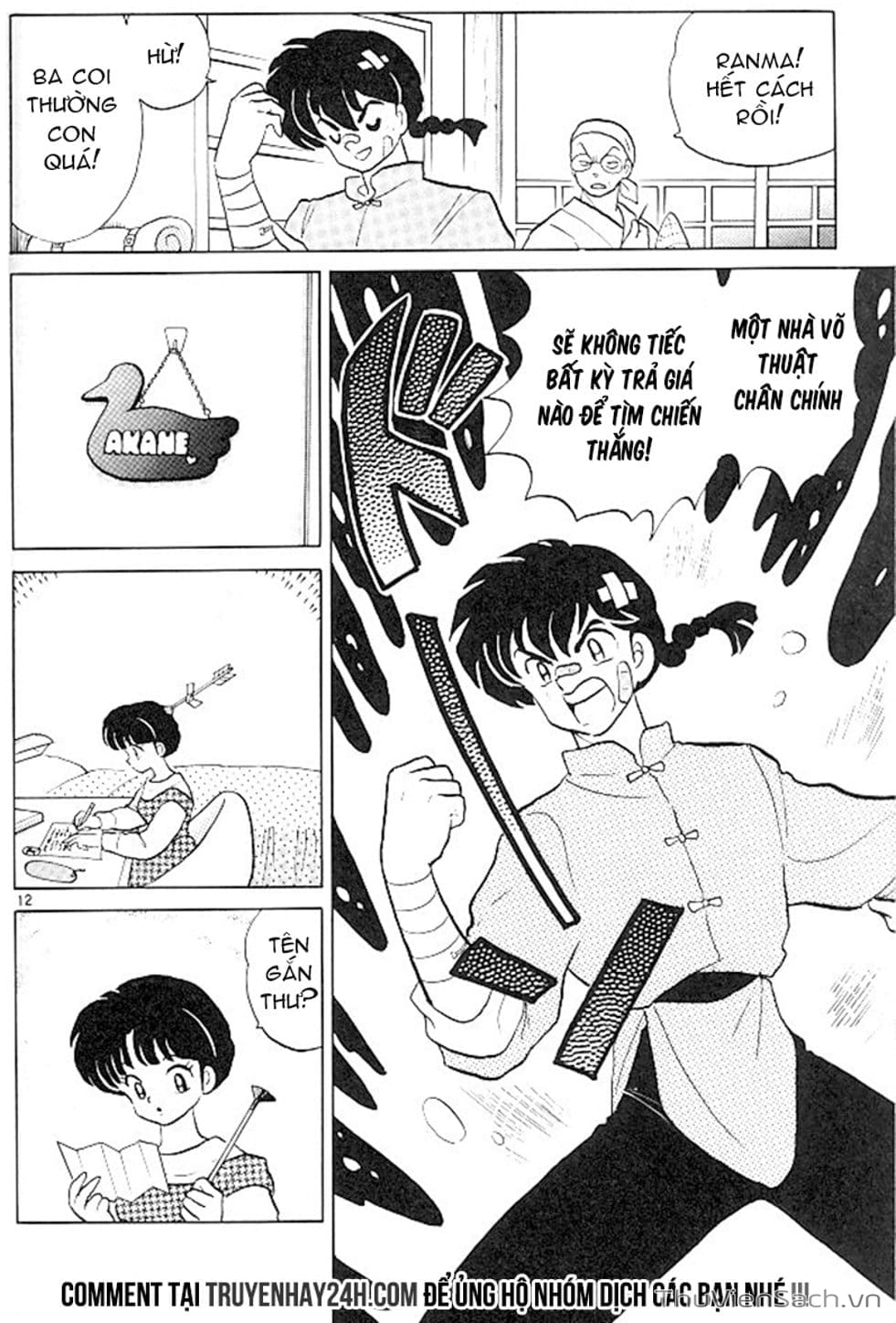 Truyện Tranh Một Nửa Ranma trang 4