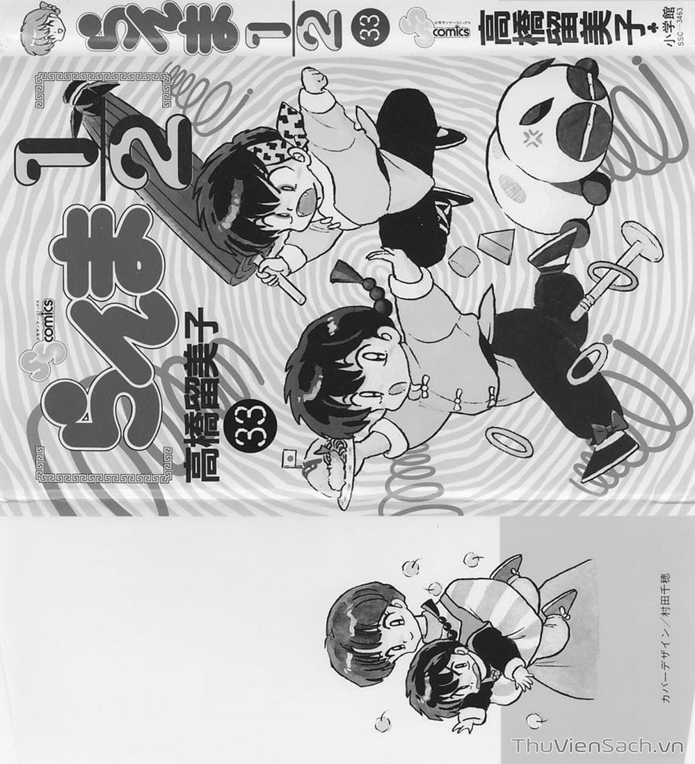 Truyện Tranh Một Nửa Ranma trang 4