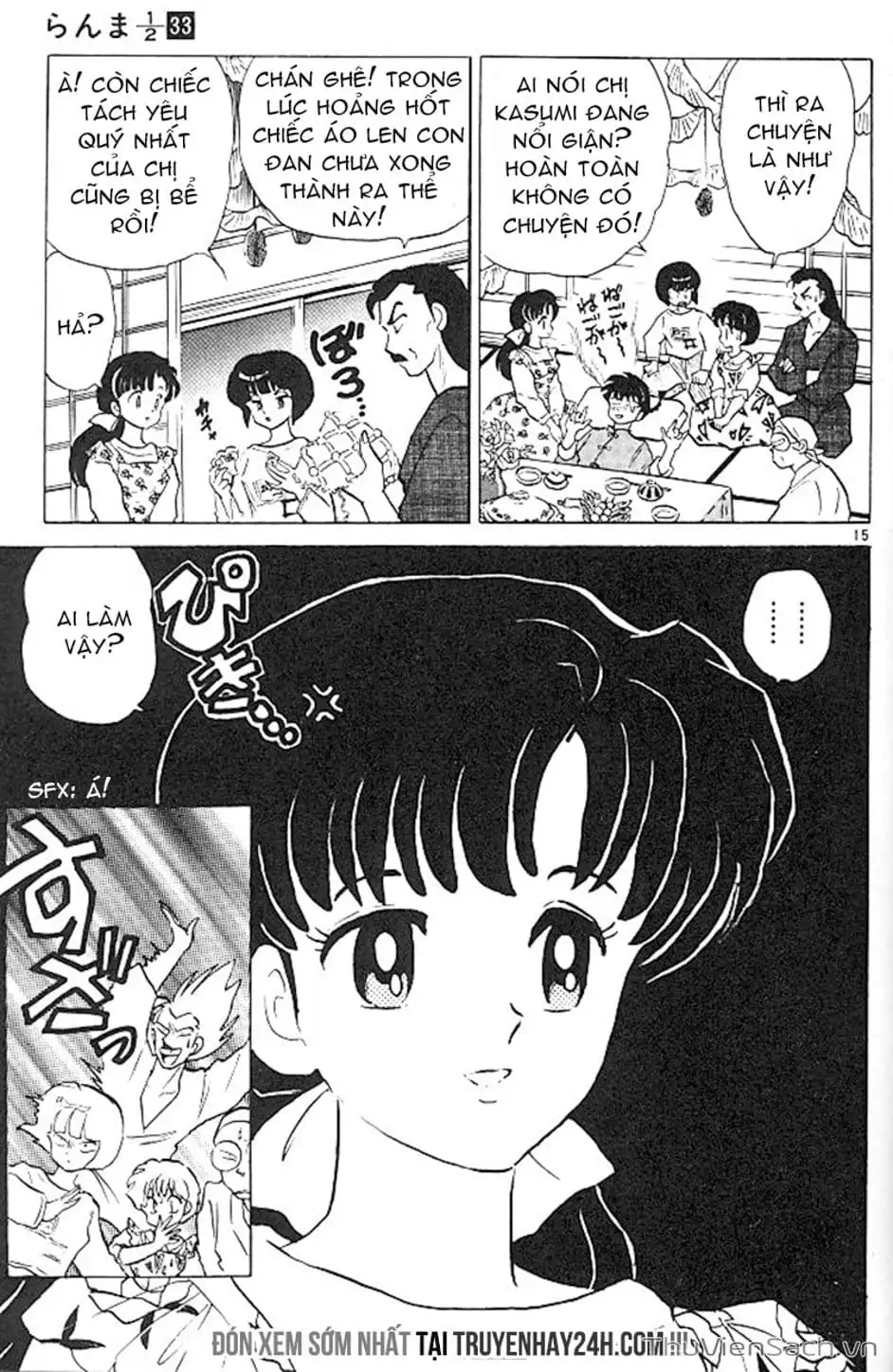 Truyện Tranh Một Nửa Ranma trang 4