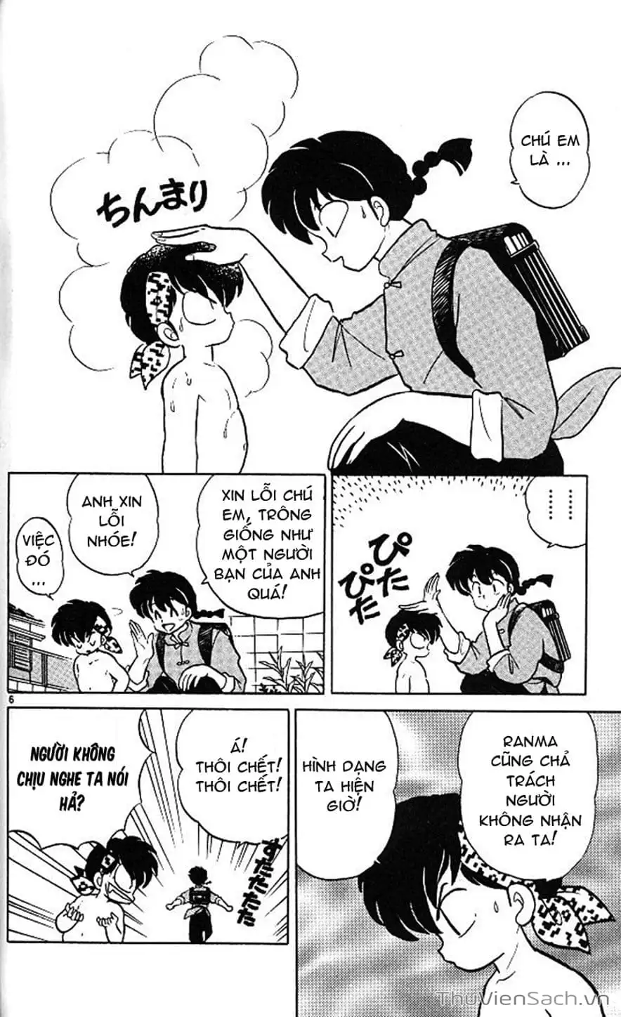 Truyện Tranh Một Nửa Ranma trang 4
