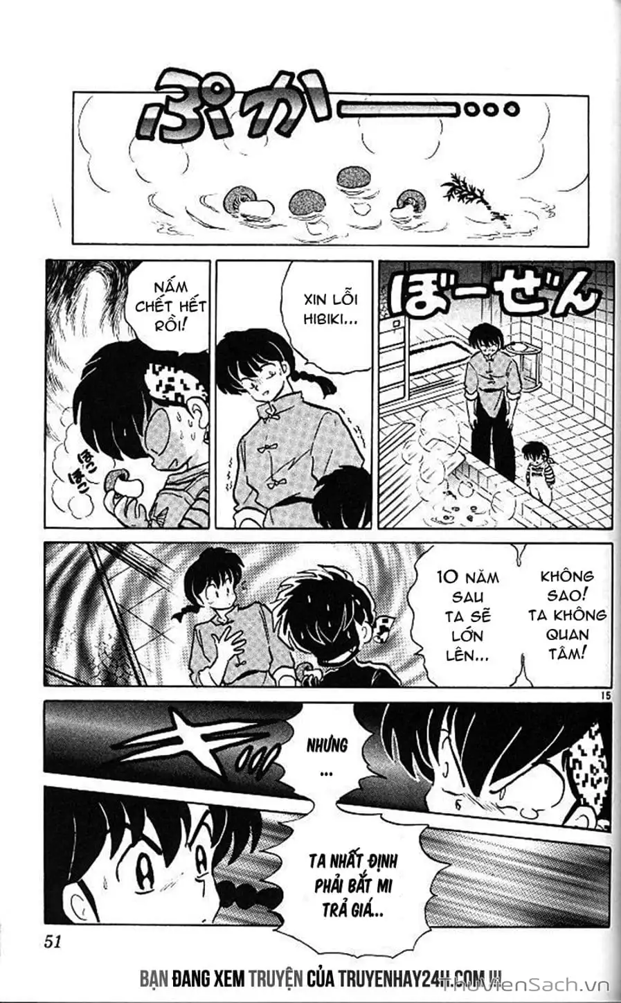 Truyện Tranh Một Nửa Ranma trang 4