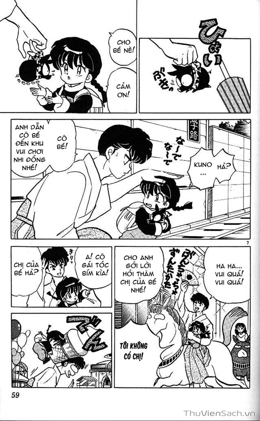 Truyện Tranh Một Nửa Ranma trang 4
