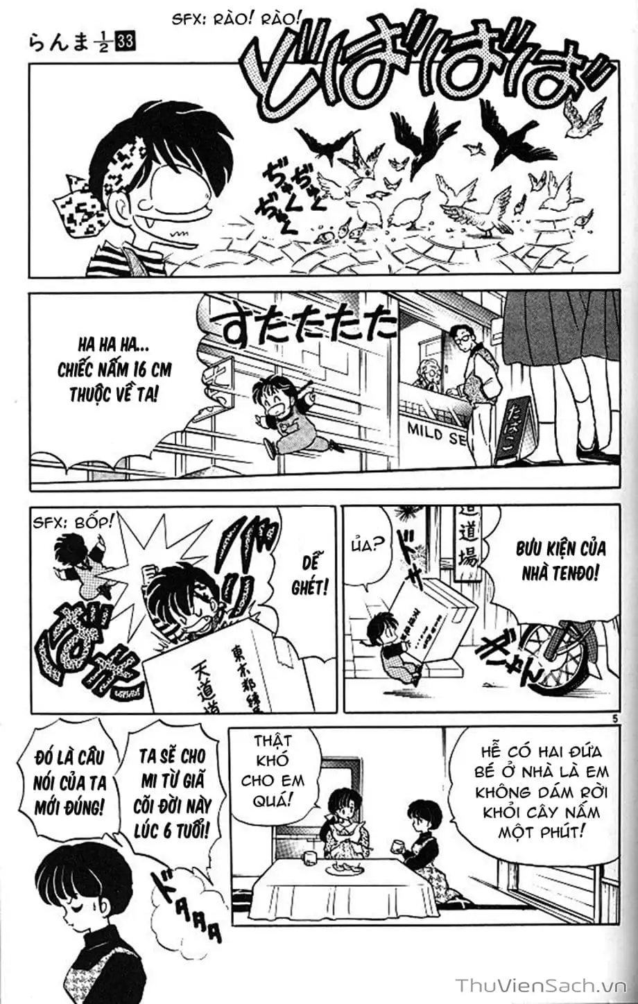 Truyện Tranh Một Nửa Ranma trang 4