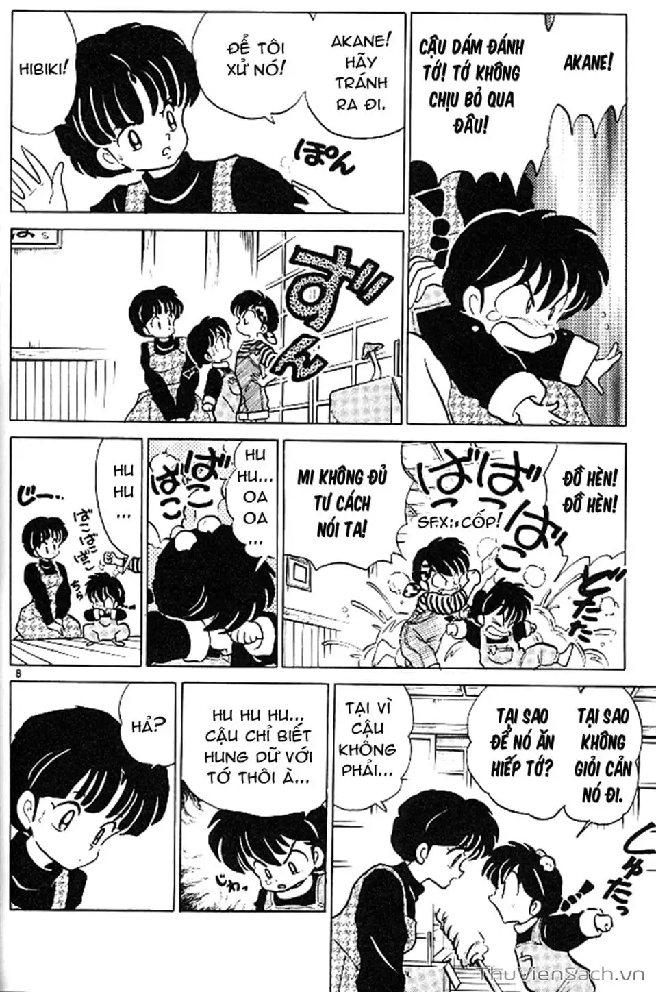 Truyện Tranh Một Nửa Ranma trang 4