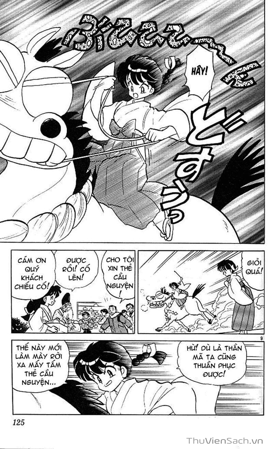 Truyện Tranh Một Nửa Ranma trang 4