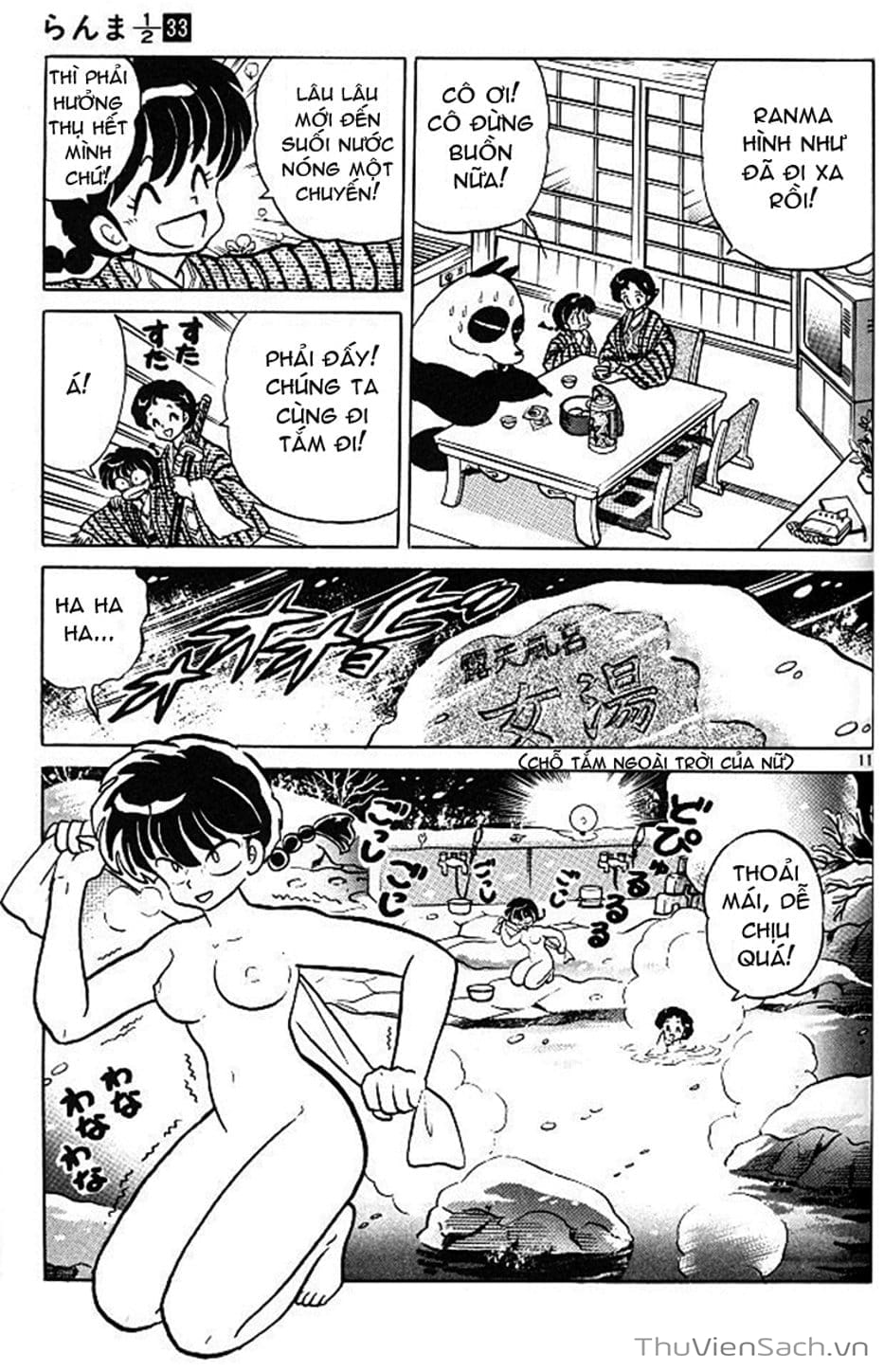 Truyện Tranh Một Nửa Ranma trang 4
