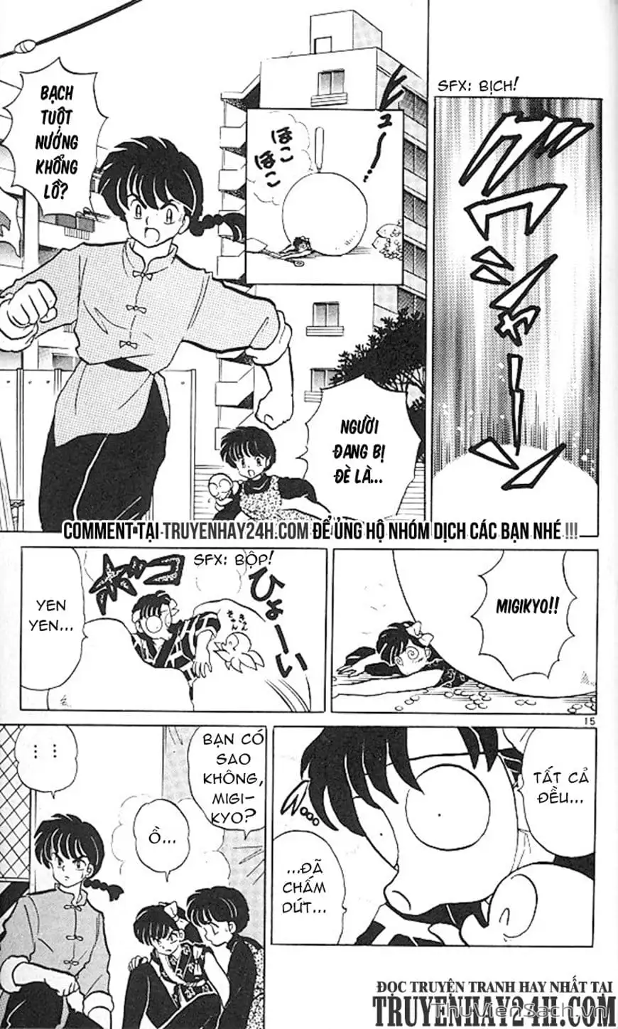 Truyện Tranh Một Nửa Ranma trang 4