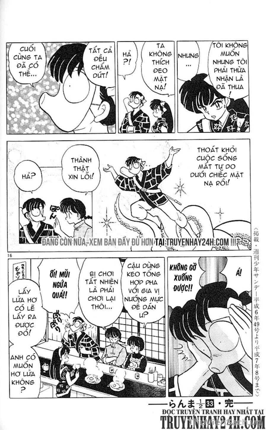 Truyện Tranh Một Nửa Ranma trang 4