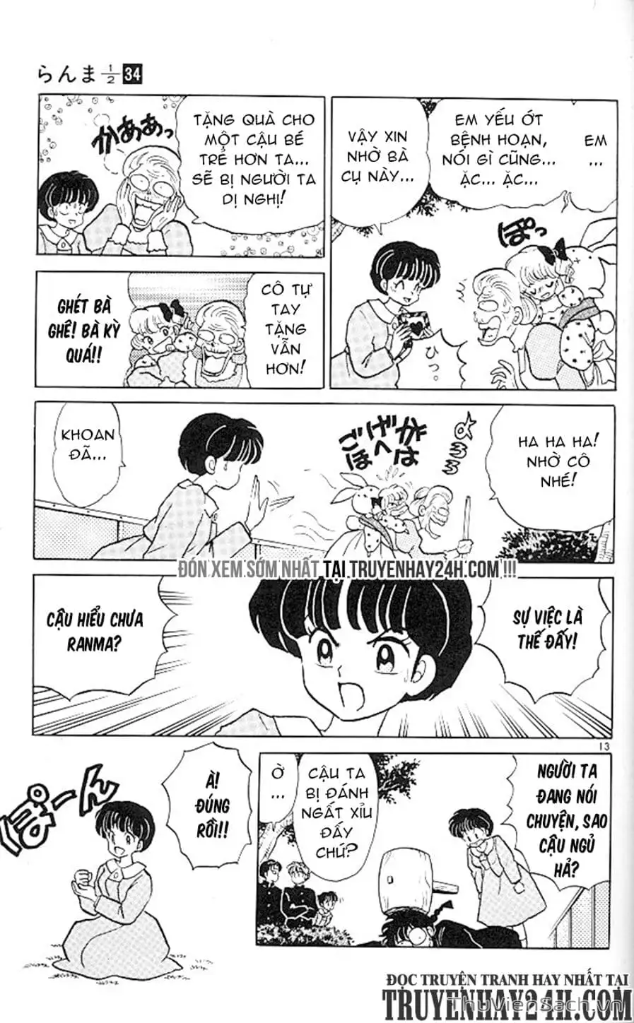 Truyện Tranh Một Nửa Ranma trang 4