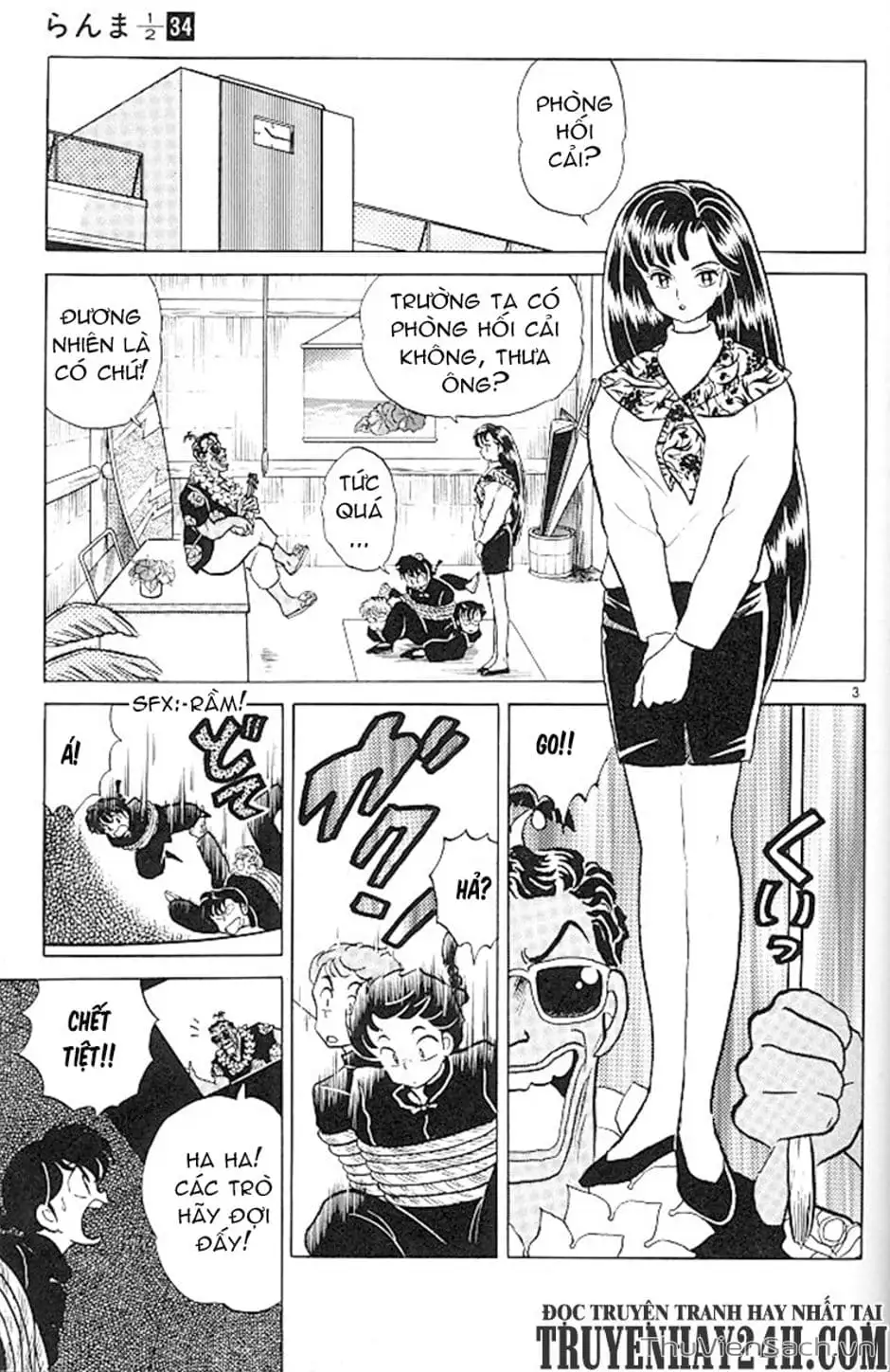 Truyện Tranh Một Nửa Ranma trang 4