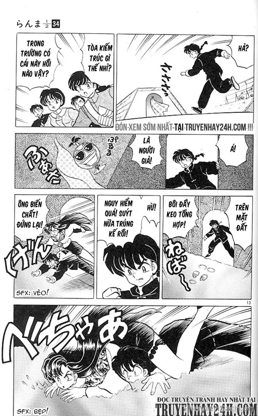 Truyện Tranh Một Nửa Ranma trang 4