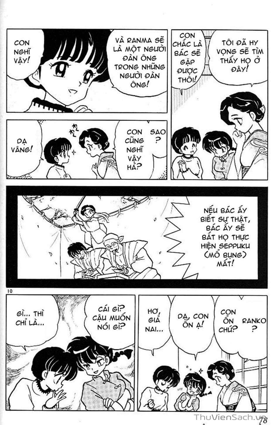 Truyện Tranh Một Nửa Ranma trang 4