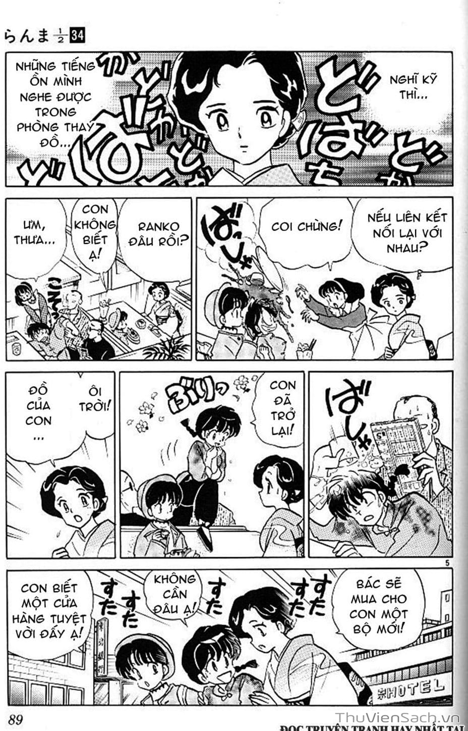 Truyện Tranh Một Nửa Ranma trang 4