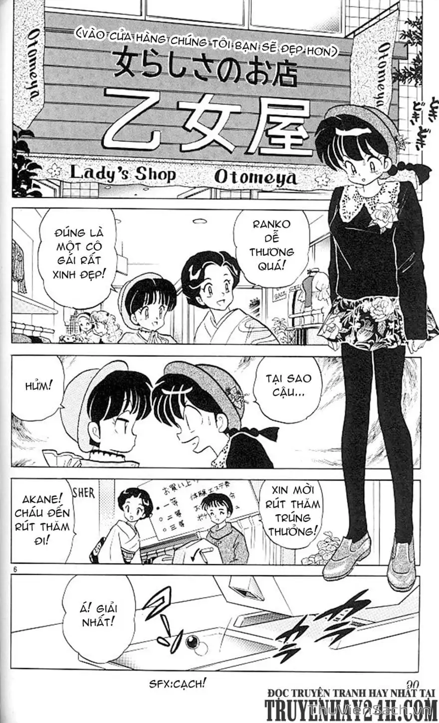 Truyện Tranh Một Nửa Ranma trang 4