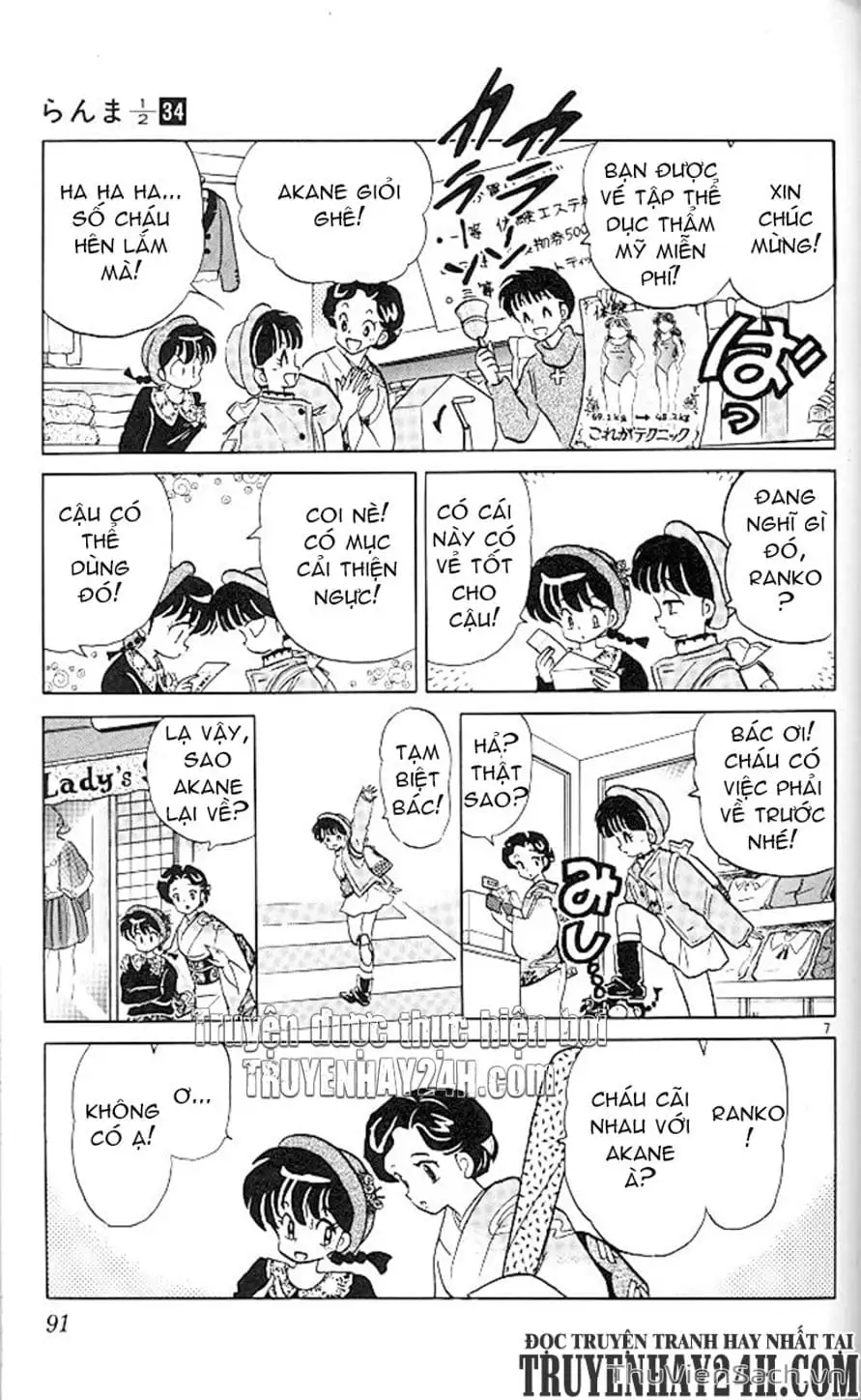 Truyện Tranh Một Nửa Ranma trang 4