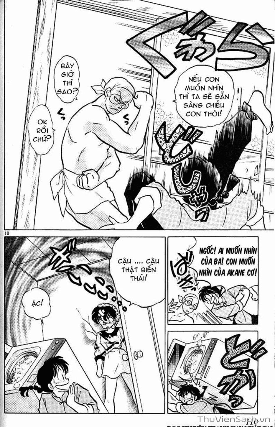 Truyện Tranh Một Nửa Ranma trang 4