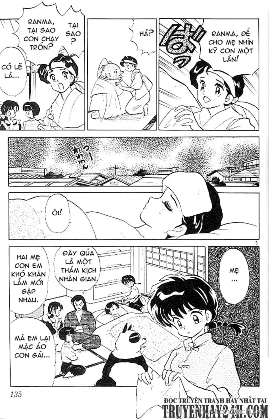 Truyện Tranh Một Nửa Ranma trang 4