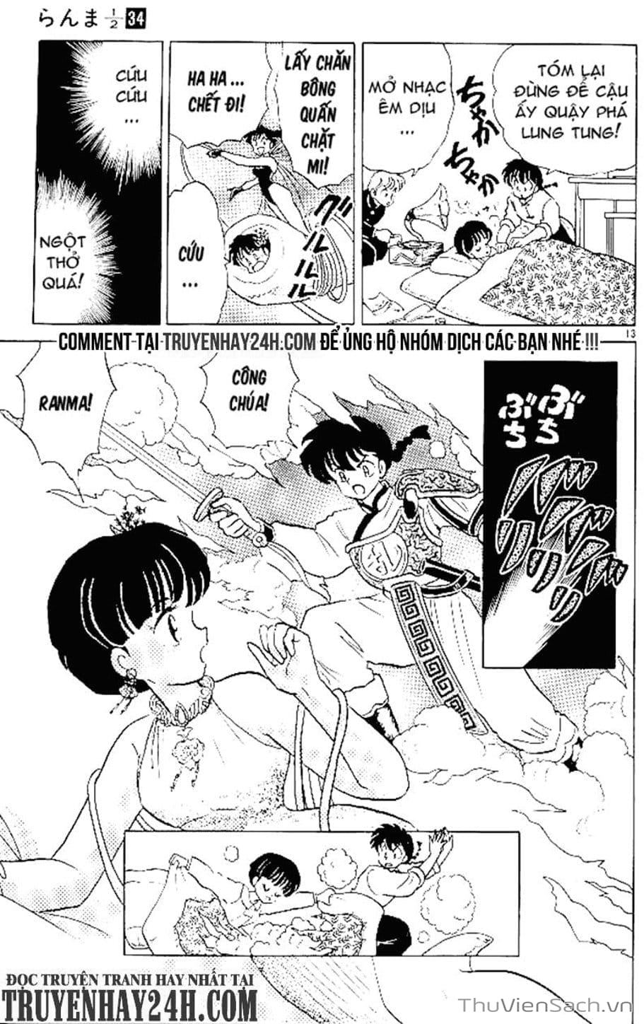 Truyện Tranh Một Nửa Ranma trang 4