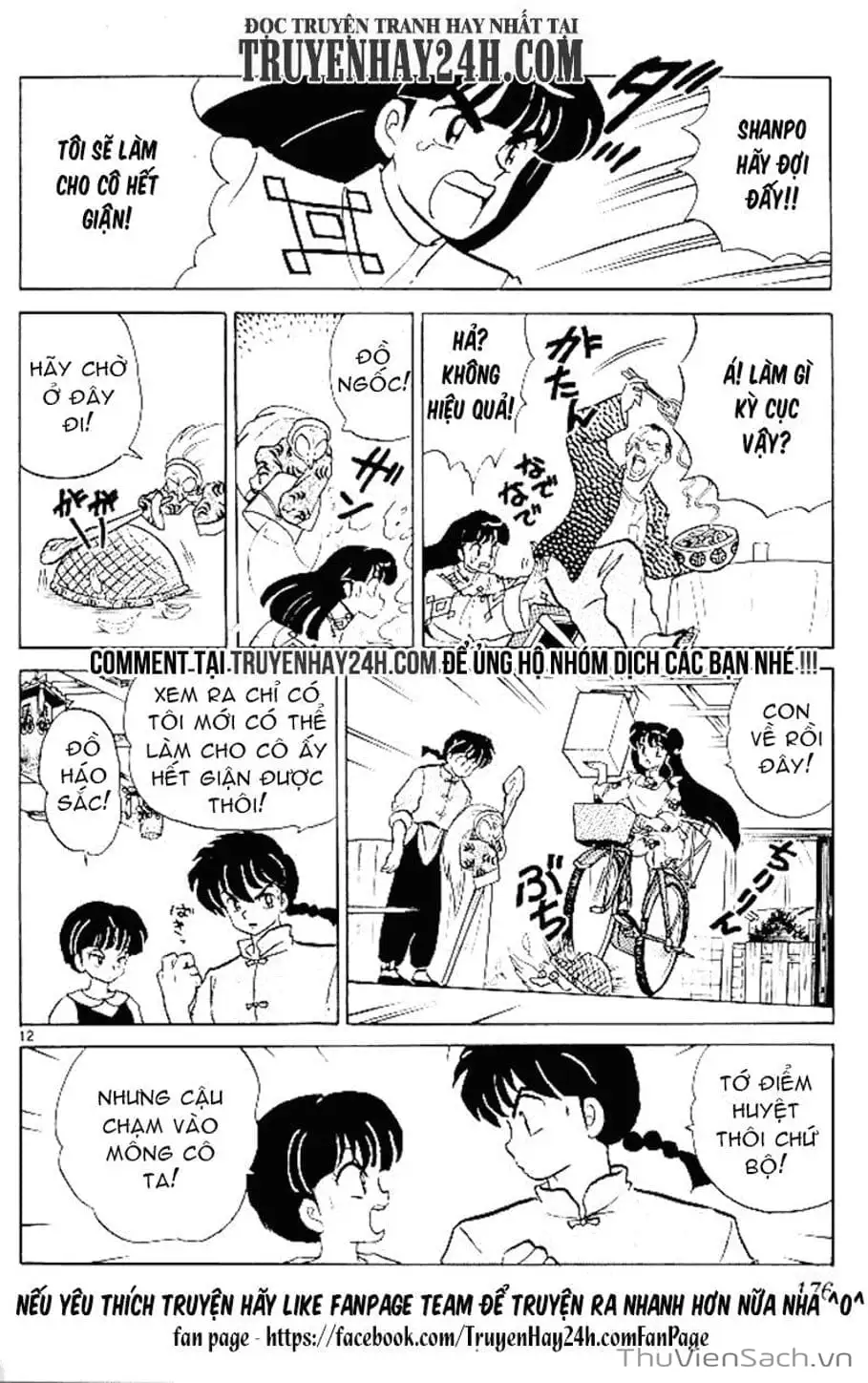 Truyện Tranh Một Nửa Ranma trang 4