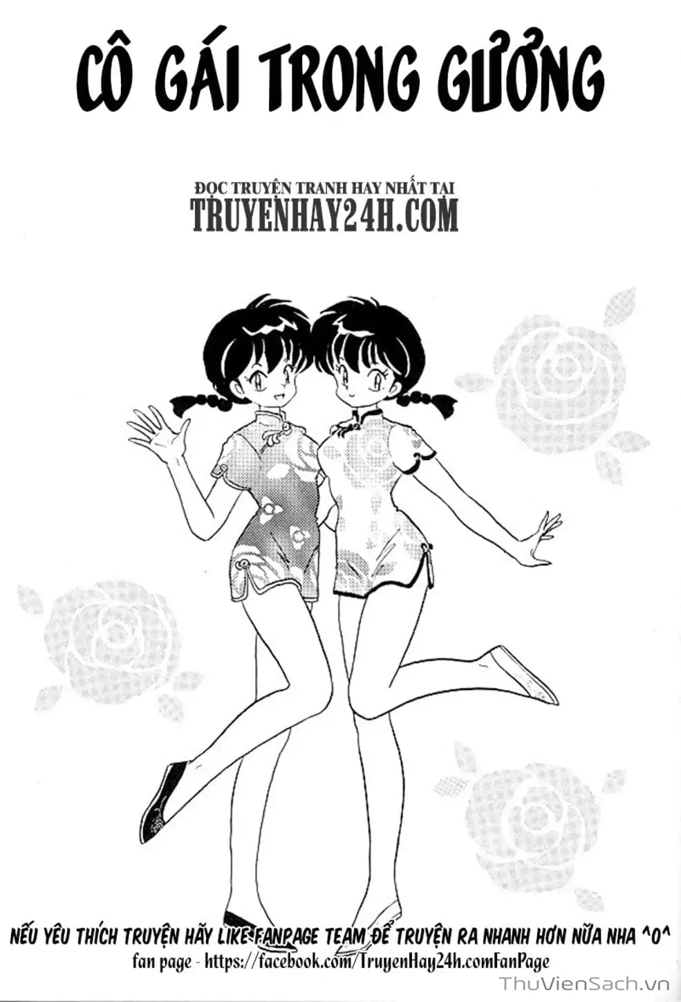 Truyện Tranh Một Nửa Ranma trang 4