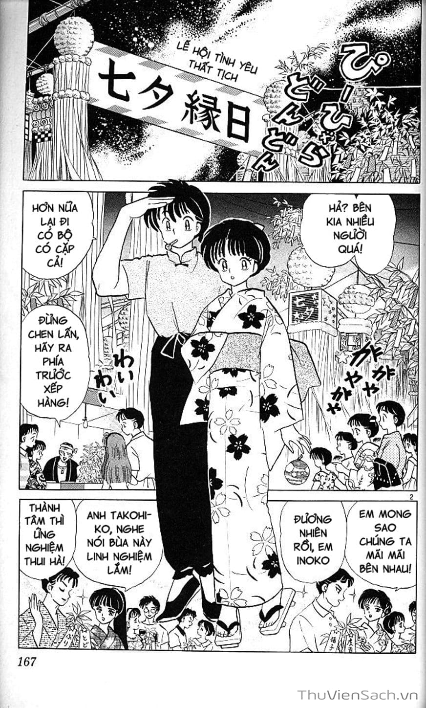 Truyện Tranh Một Nửa Ranma trang 4