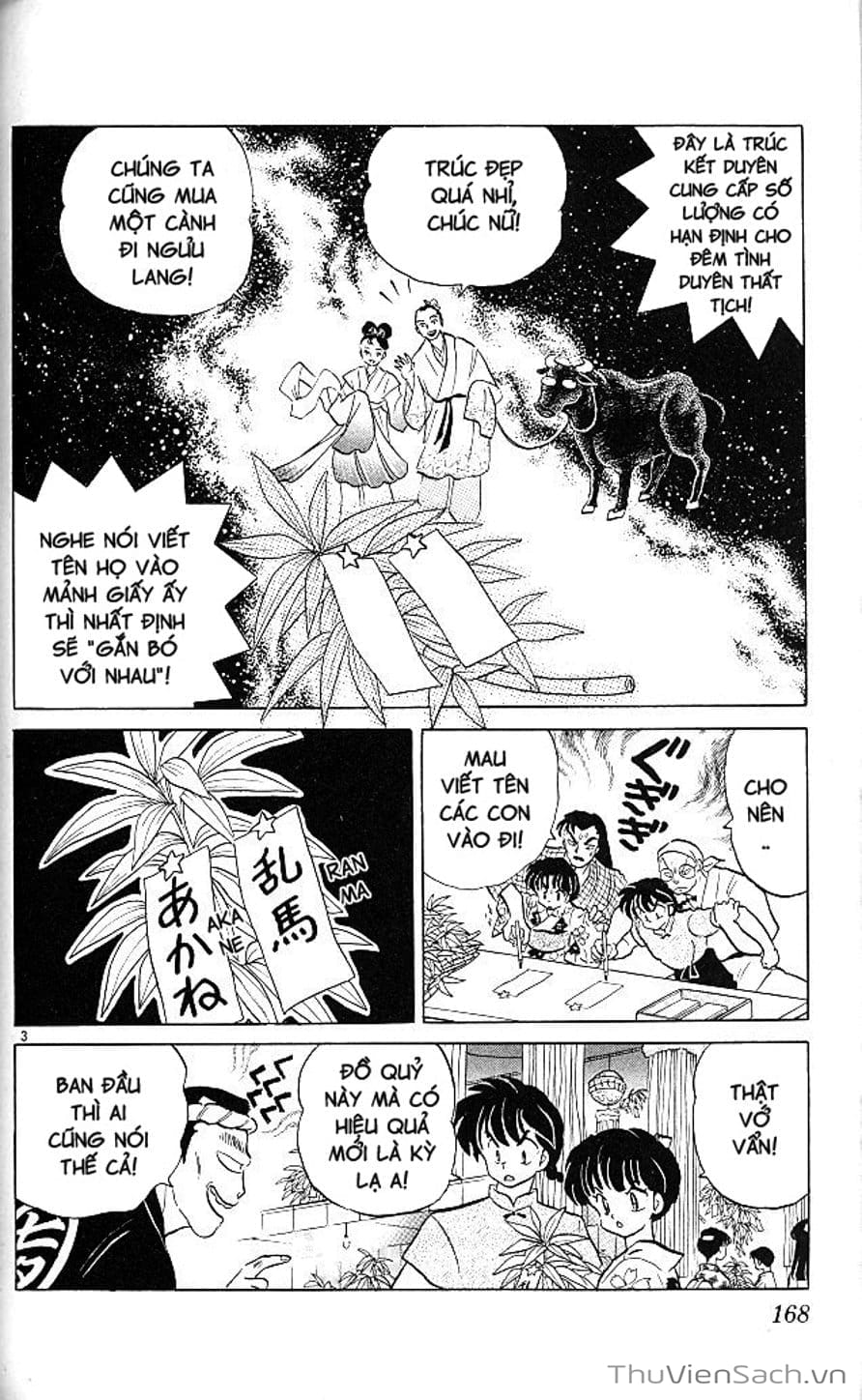 Truyện Tranh Một Nửa Ranma trang 4