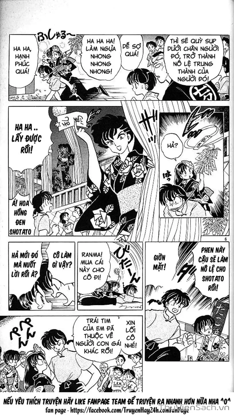 Truyện Tranh Một Nửa Ranma trang 4