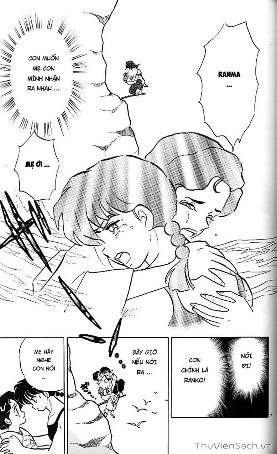 Truyện Tranh Một Nửa Ranma trang 4