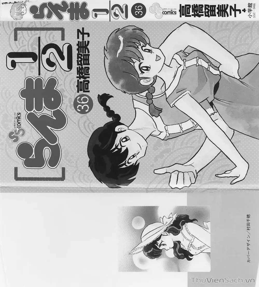 Truyện Tranh Một Nửa Ranma trang 4