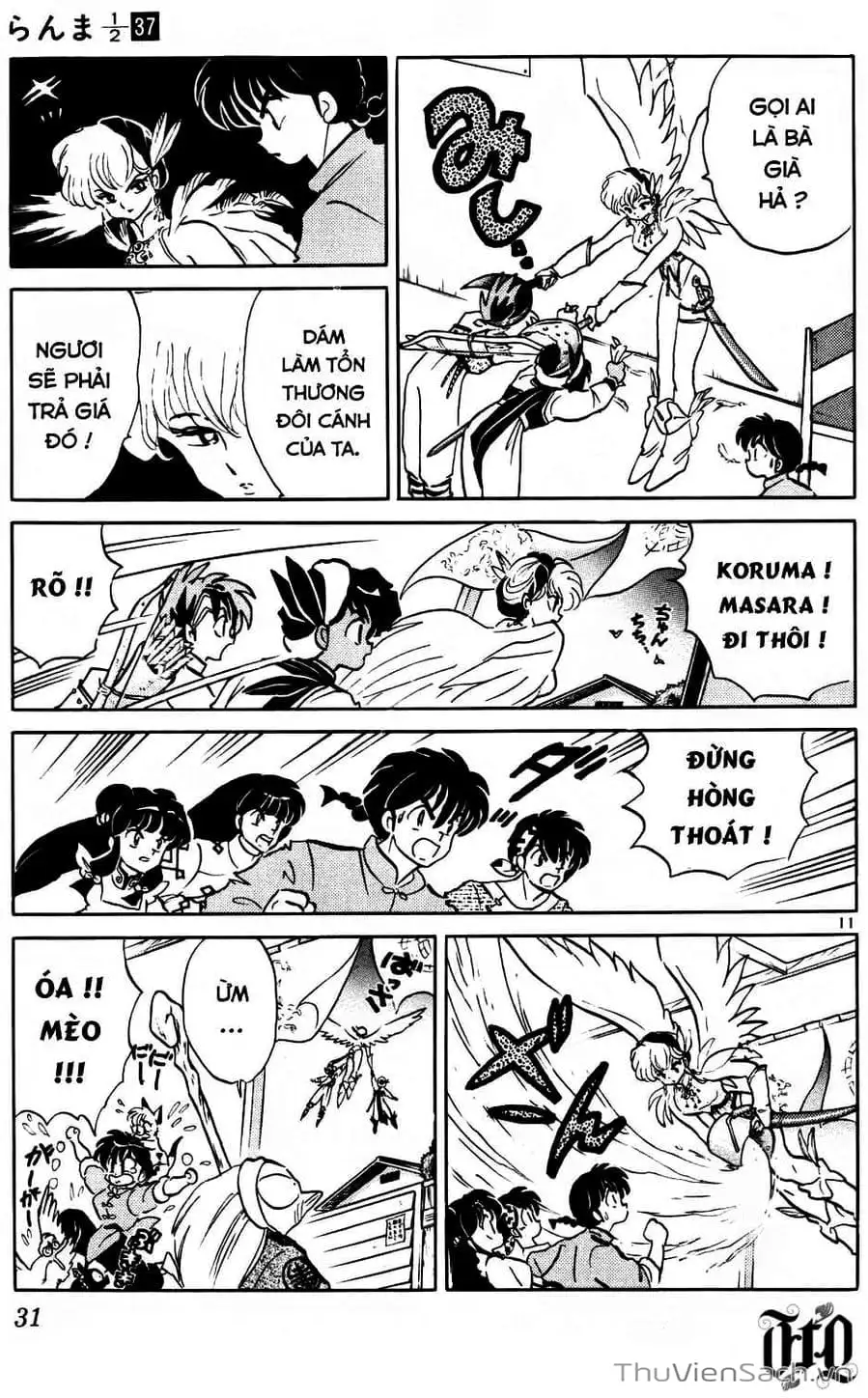 Truyện Tranh Một Nửa Ranma trang 4