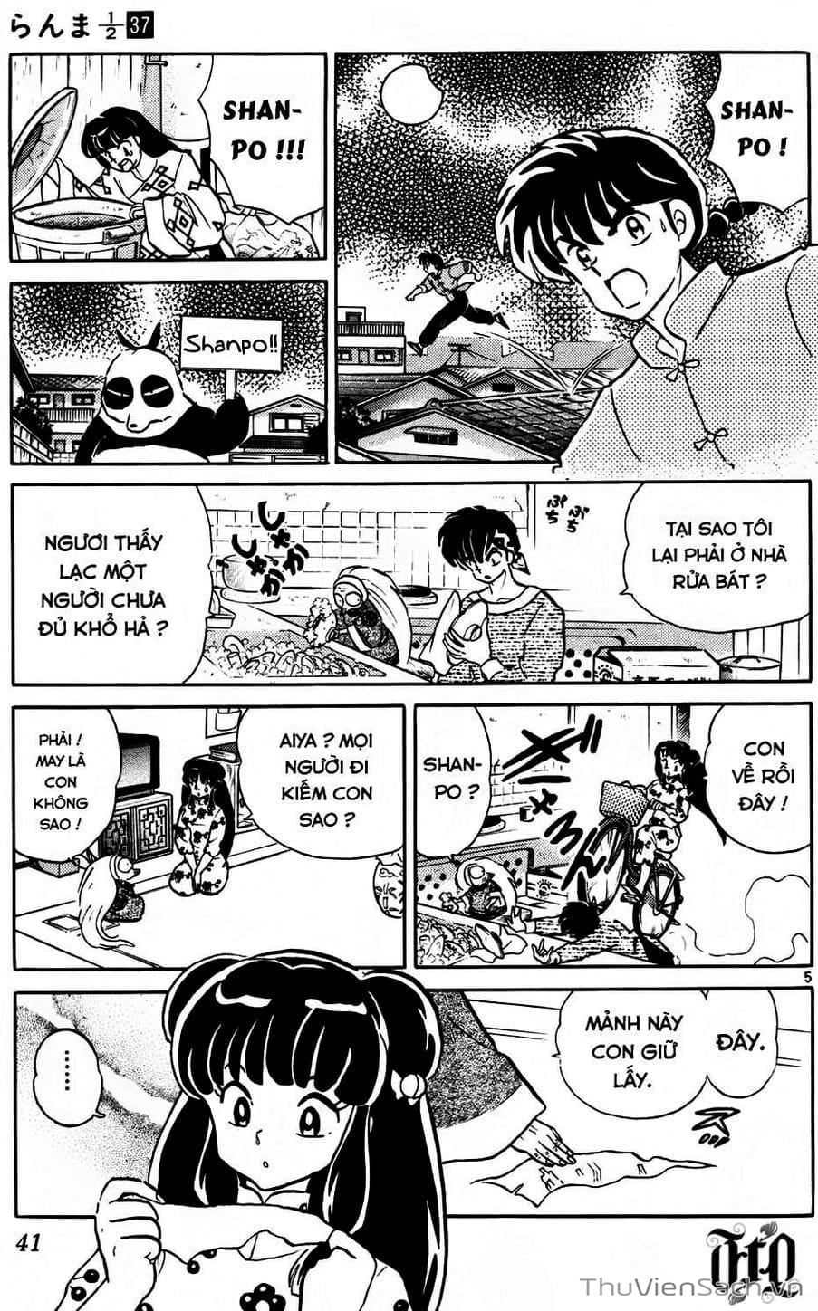 Truyện Tranh Một Nửa Ranma trang 4