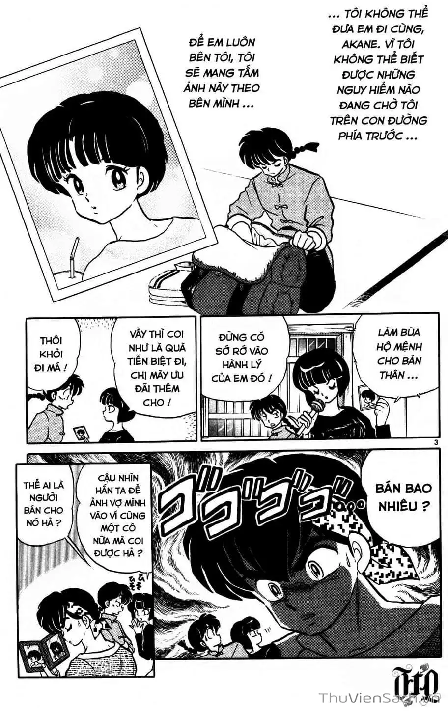 Truyện Tranh Một Nửa Ranma trang 4