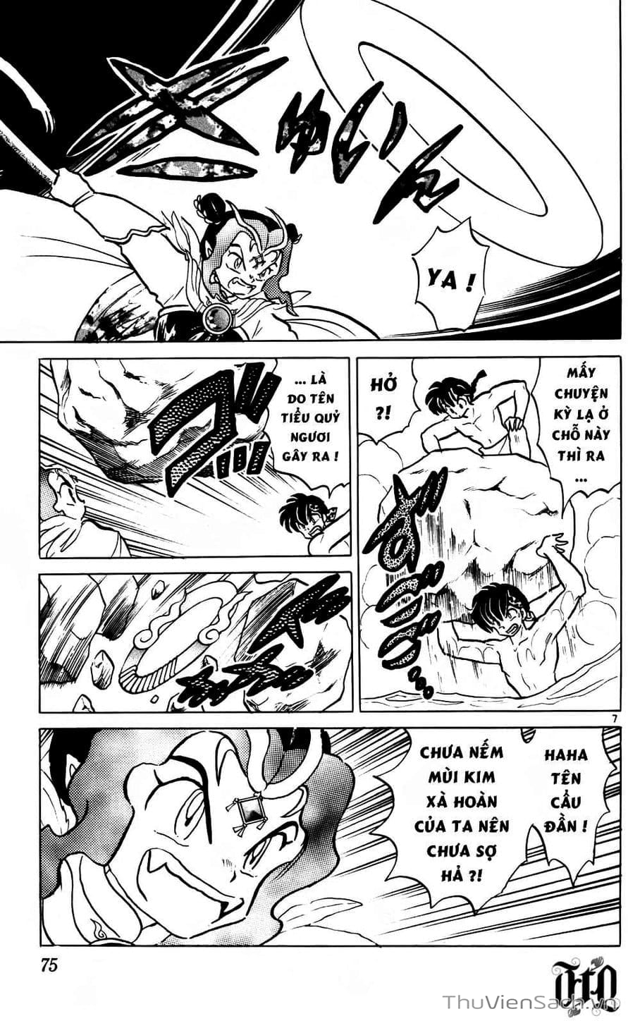 Truyện Tranh Một Nửa Ranma trang 4