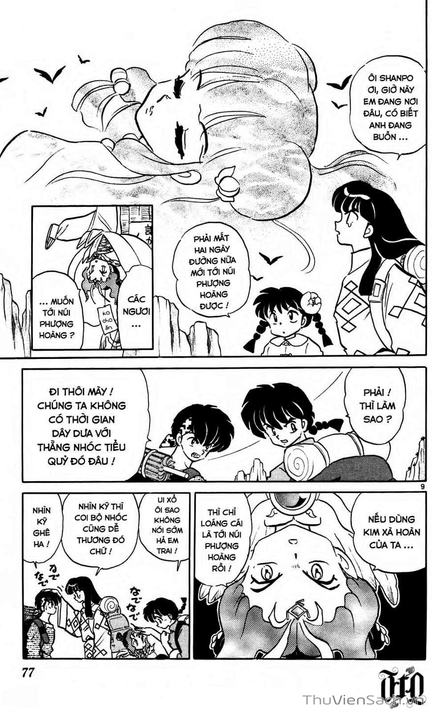 Truyện Tranh Một Nửa Ranma trang 4