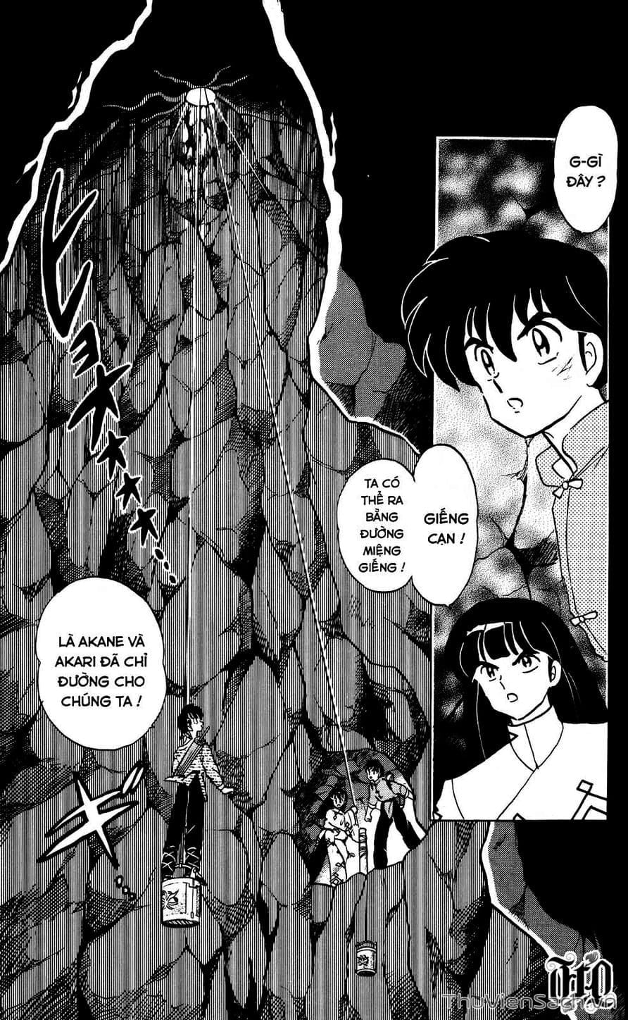 Truyện Tranh Một Nửa Ranma trang 4