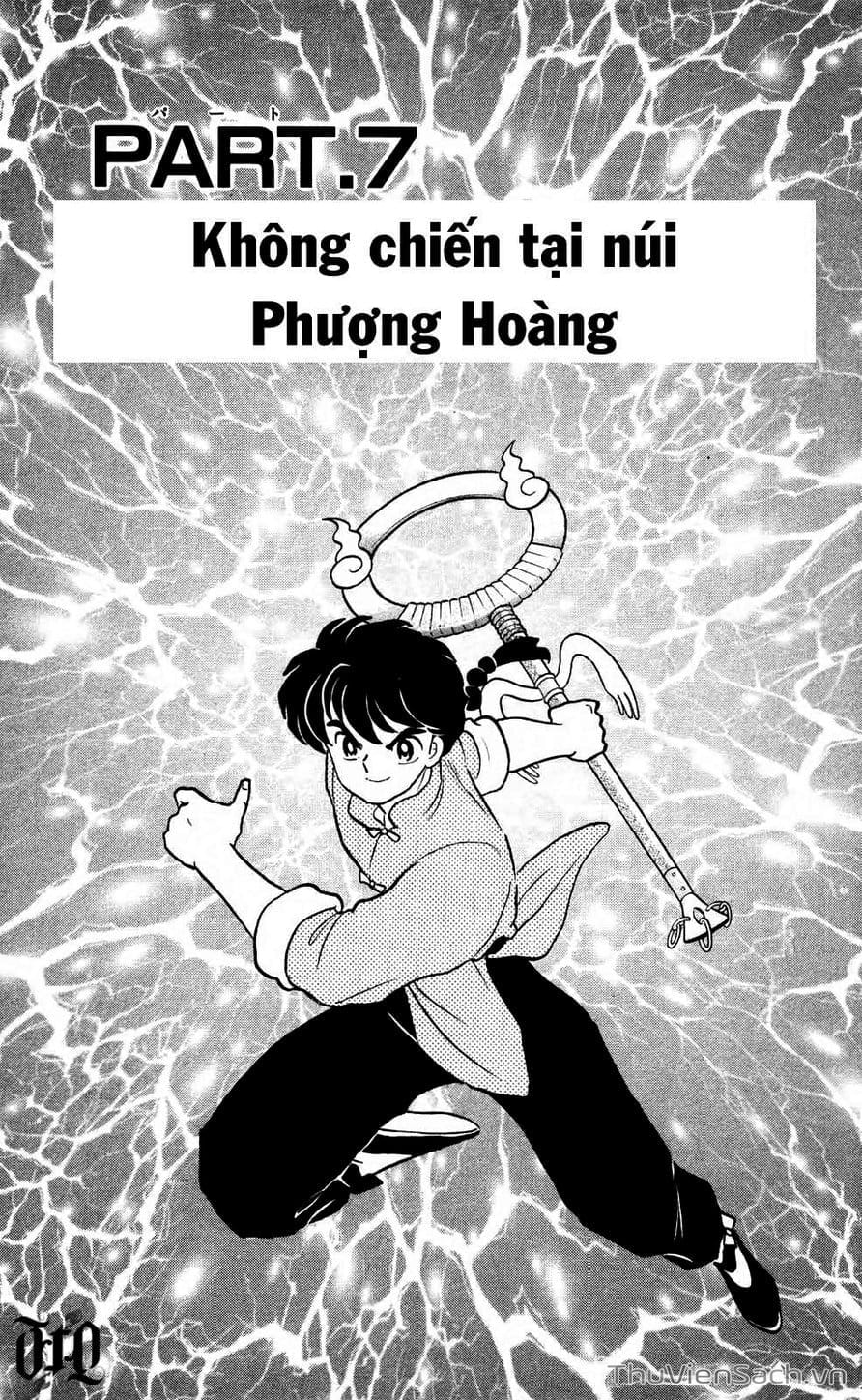 Truyện Tranh Một Nửa Ranma trang 4