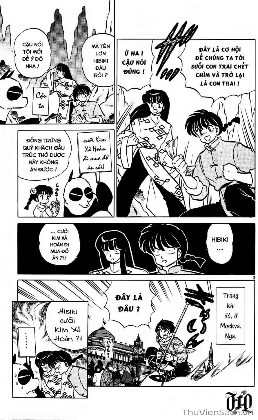Truyện Tranh Một Nửa Ranma trang 4