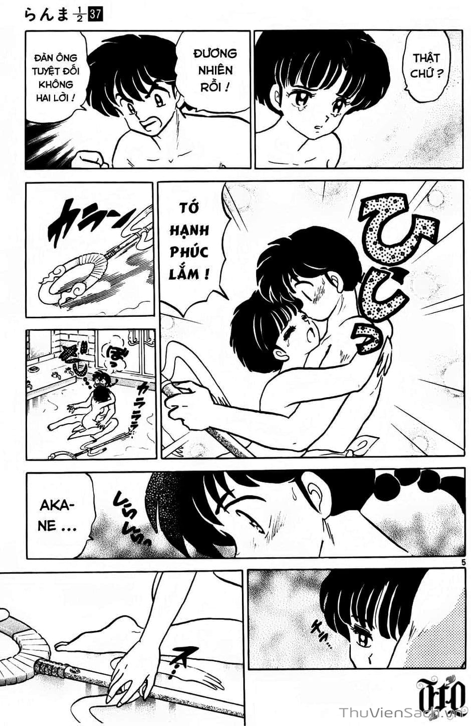 Truyện Tranh Một Nửa Ranma trang 4