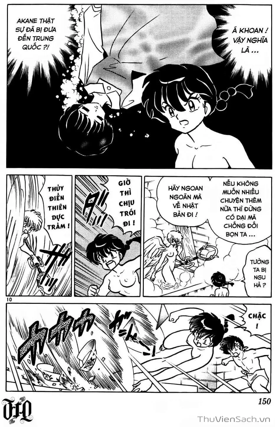 Truyện Tranh Một Nửa Ranma trang 4
