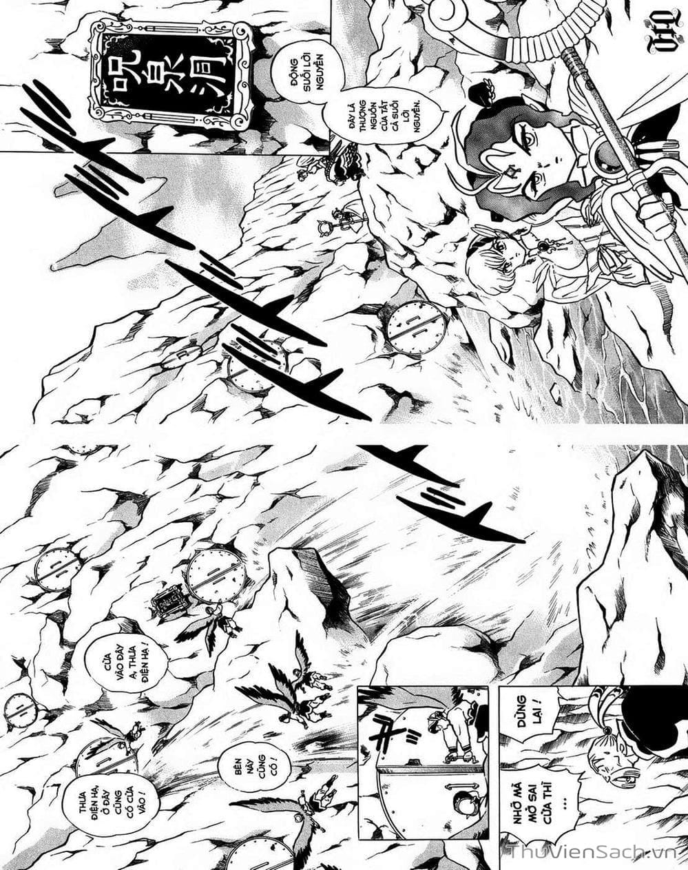 Truyện Tranh Một Nửa Ranma trang 4