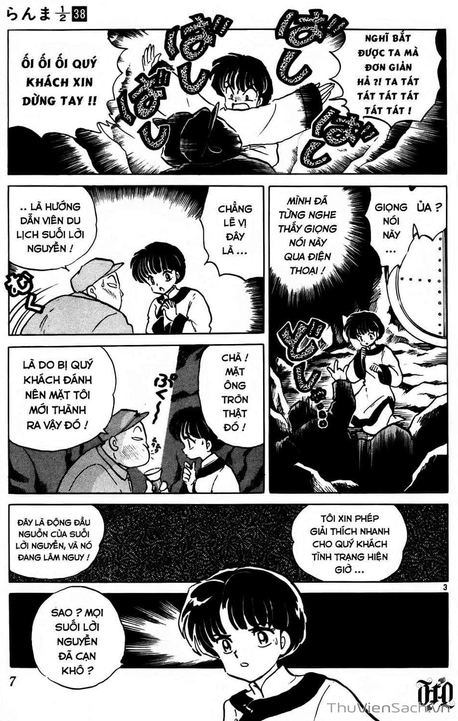 Truyện Tranh Một Nửa Ranma trang 4