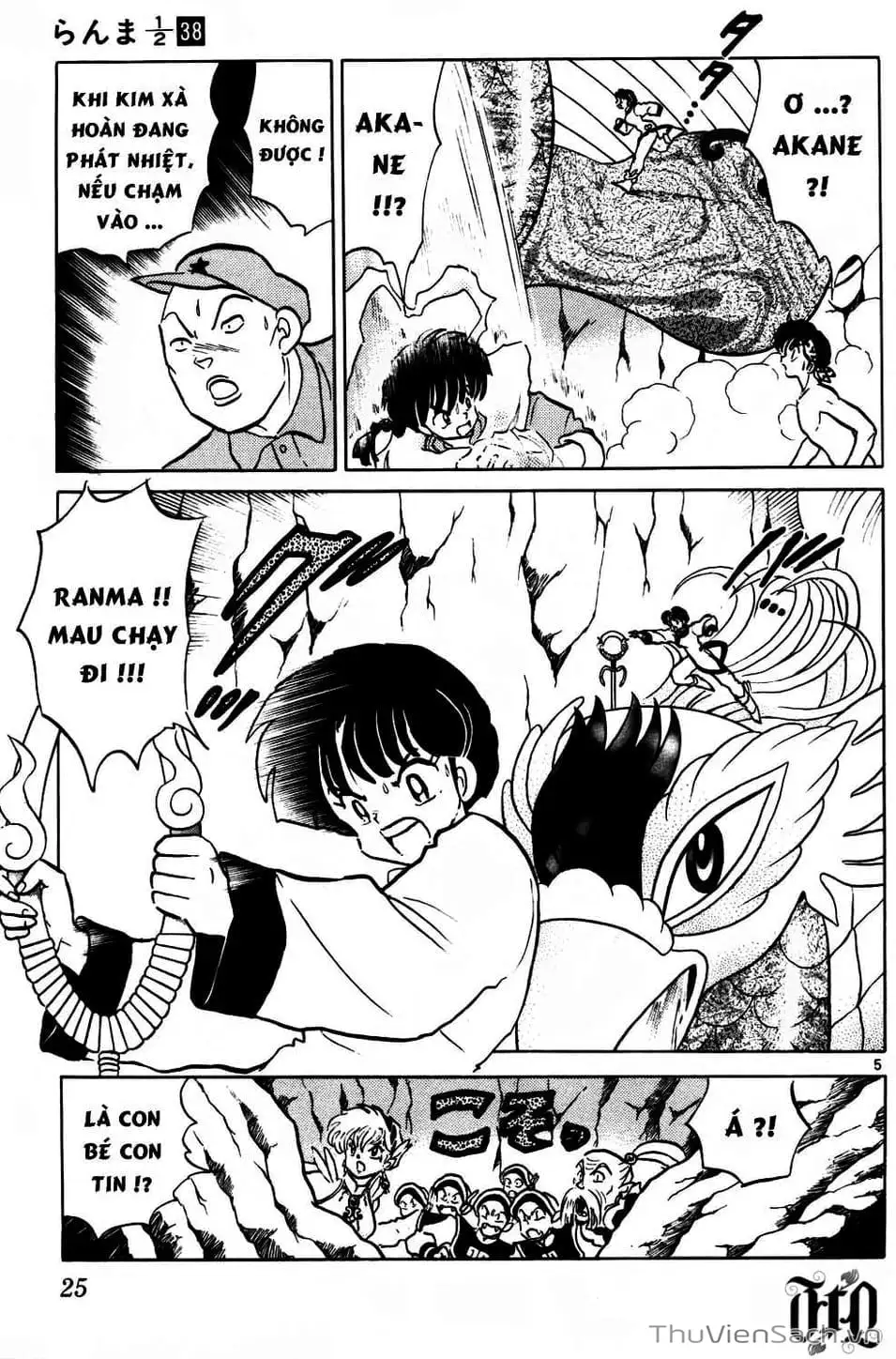 Truyện Tranh Một Nửa Ranma trang 4