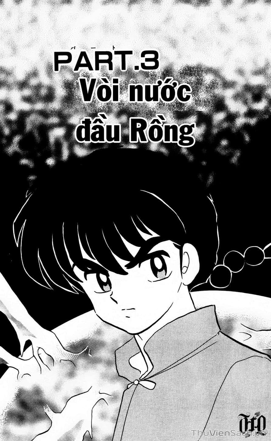 Truyện Tranh Một Nửa Ranma trang 4