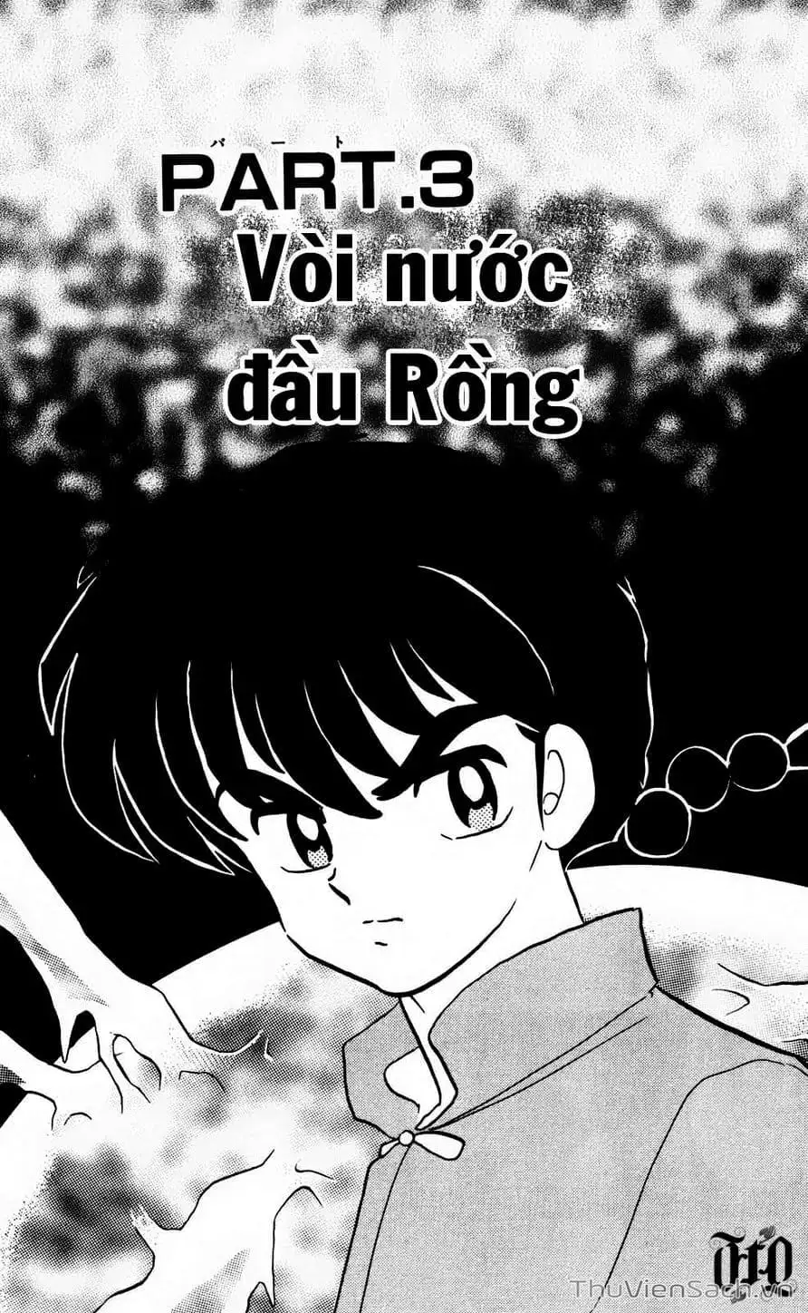 Truyện Tranh Một Nửa Ranma trang 4