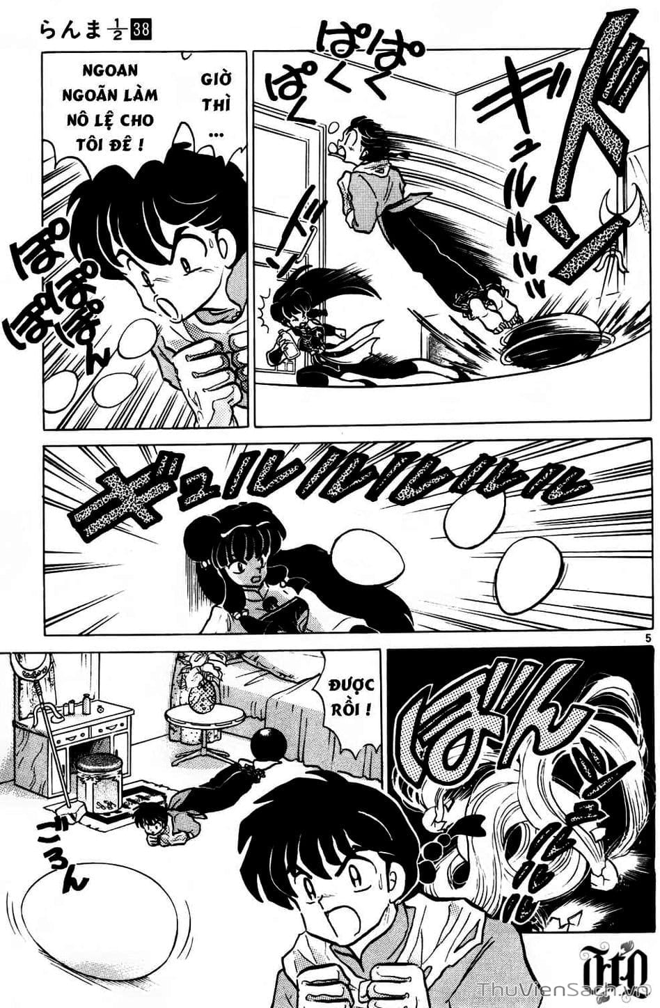 Truyện Tranh Một Nửa Ranma trang 4