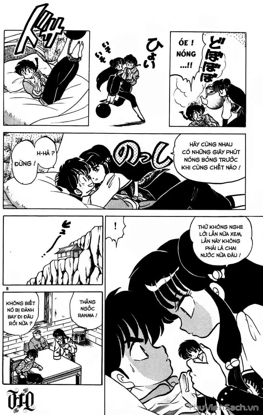 Truyện Tranh Một Nửa Ranma trang 4
