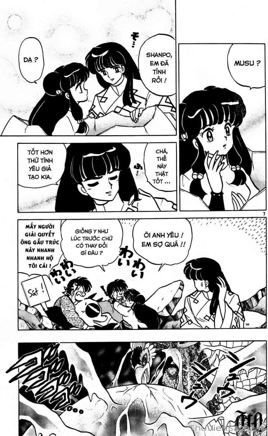 Truyện Tranh Một Nửa Ranma trang 4