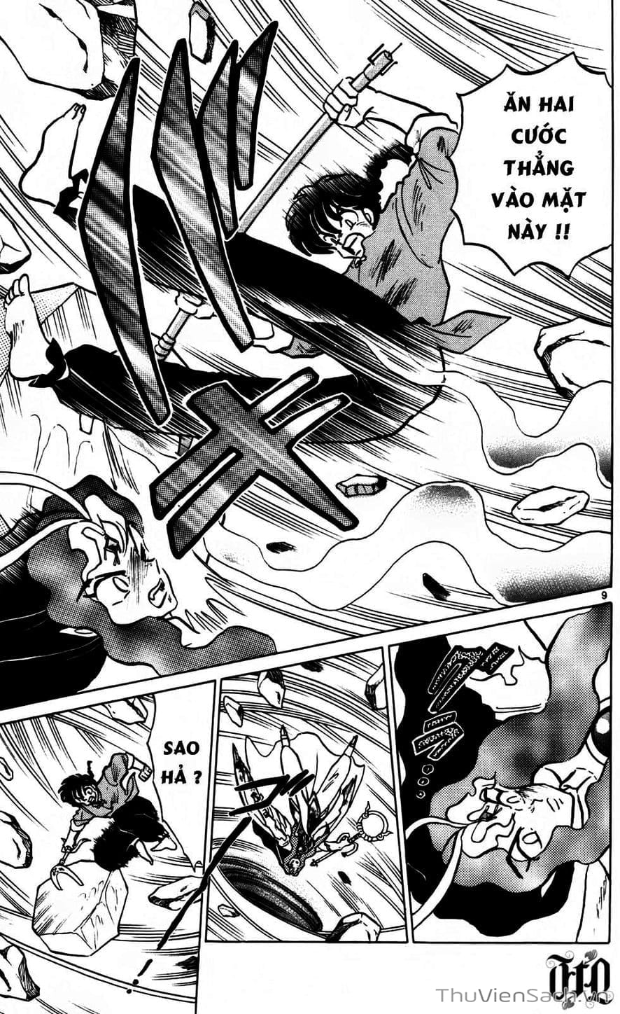 Truyện Tranh Một Nửa Ranma trang 4