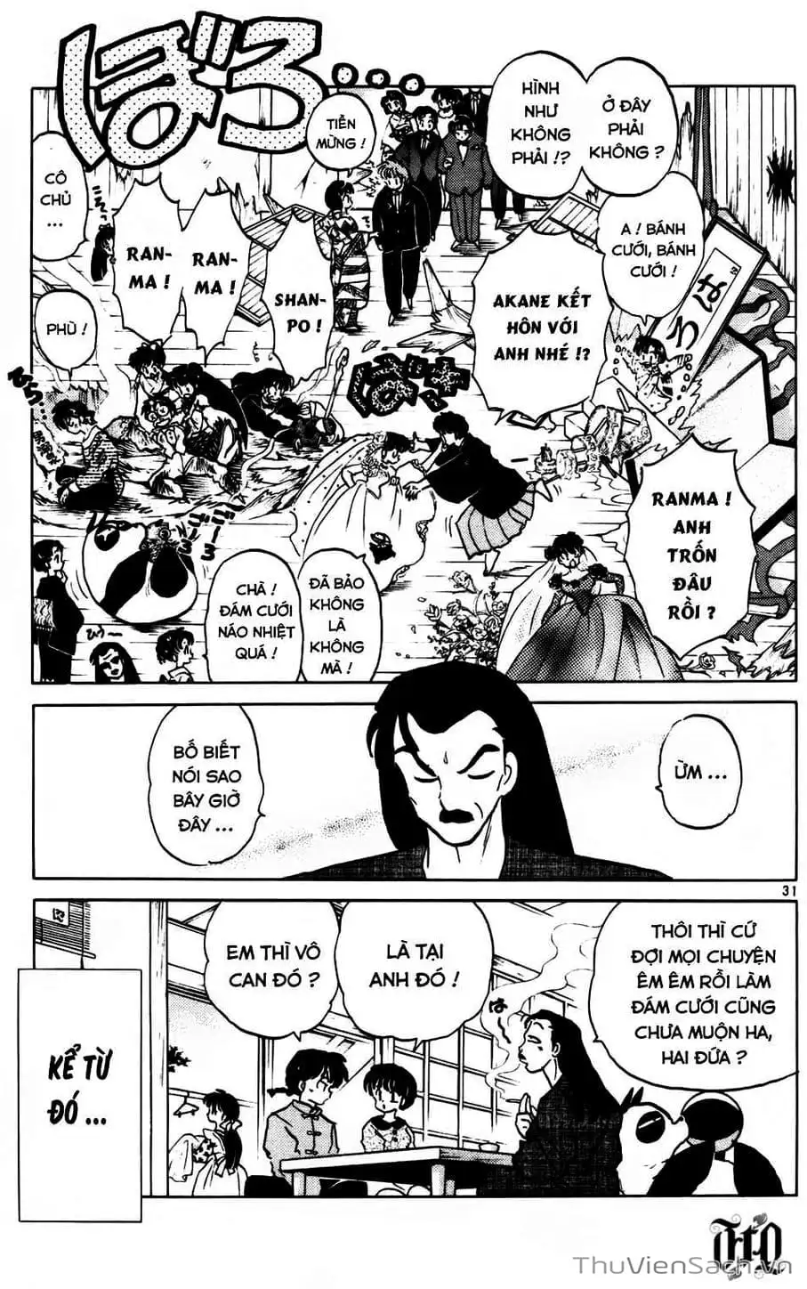 Truyện Tranh Một Nửa Ranma trang 4